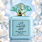 Ard Al Zaafaran -  Perfume Shams Al Emarat Khususi Iced Petal (feminino) - Thumbnail 1