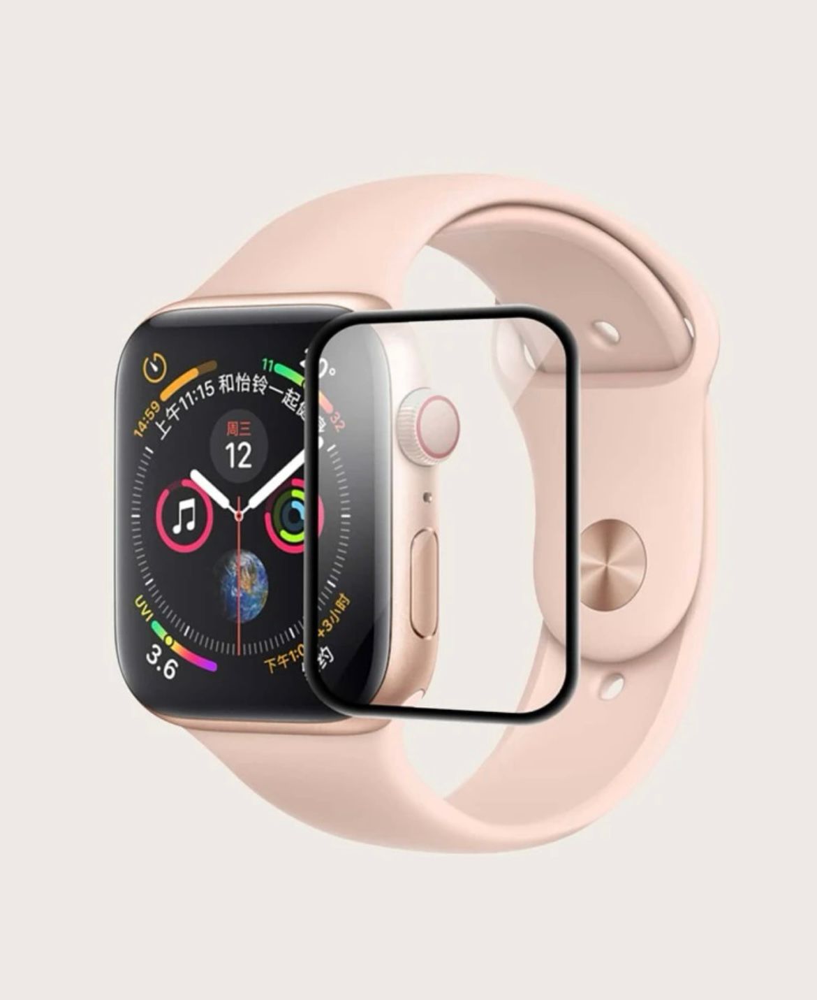 Watch - Apple