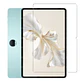 Lámina Mica Vidrio Templado Para Tablet Honor Pad 9 12.1
