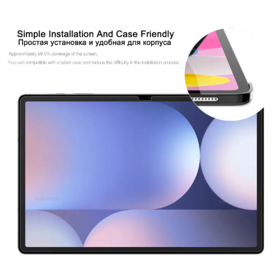 Mica Lámina De Vidrio Templado Para Samsung Tab S8/S9 Ultra 2