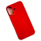 Carcasa Funda Para iPhone 16 Silicona Color - Miniatura 8