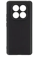 Carcasa Funda Para Xiaomi Note 14 Pro 5g Silicona - Miniatura 3