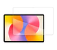 Lámina Mica Vidrio Templado Para Tablet Matepad Se 11 2024 - Miniatura 1
