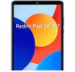 Lámina Mica Vidrio Templado Para Tablet Xiaomi Pad Se 8.7 - Miniatura 2