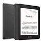 Funda Transparente Para Kindle Paperwhite 10th 2018 + Mica - Miniatura 1