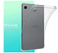 Carcasa Transparente Reforzada Para Tablet Samsung A11 Plus - Miniatura 4