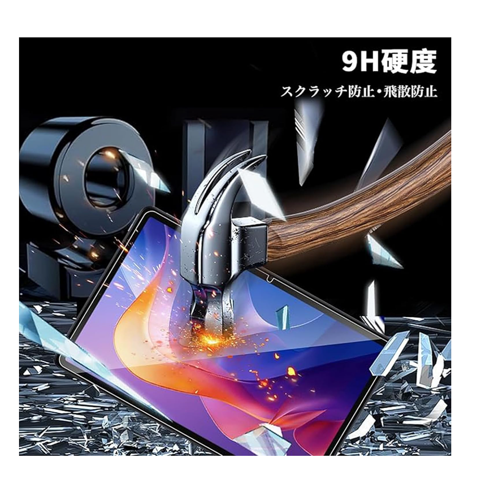 Lámina Mica Vidrio Templado Para Tablet Xiaomi Redmi Pad 2