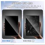 Lámina Mica Vidrio Templado Para Tablet Xiaomi Redmi Pad 2