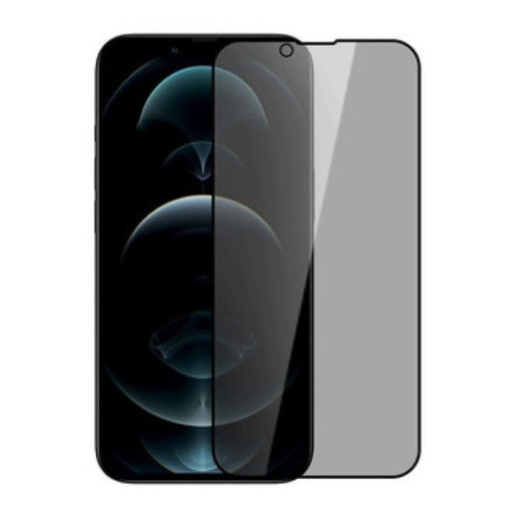 Lámina Mica Para iPhone 17e Privacidad Anti-espía