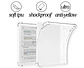 Funda Transparente Para Kobo Libra Colour 2024 7 Pulgadas - Miniatura 2