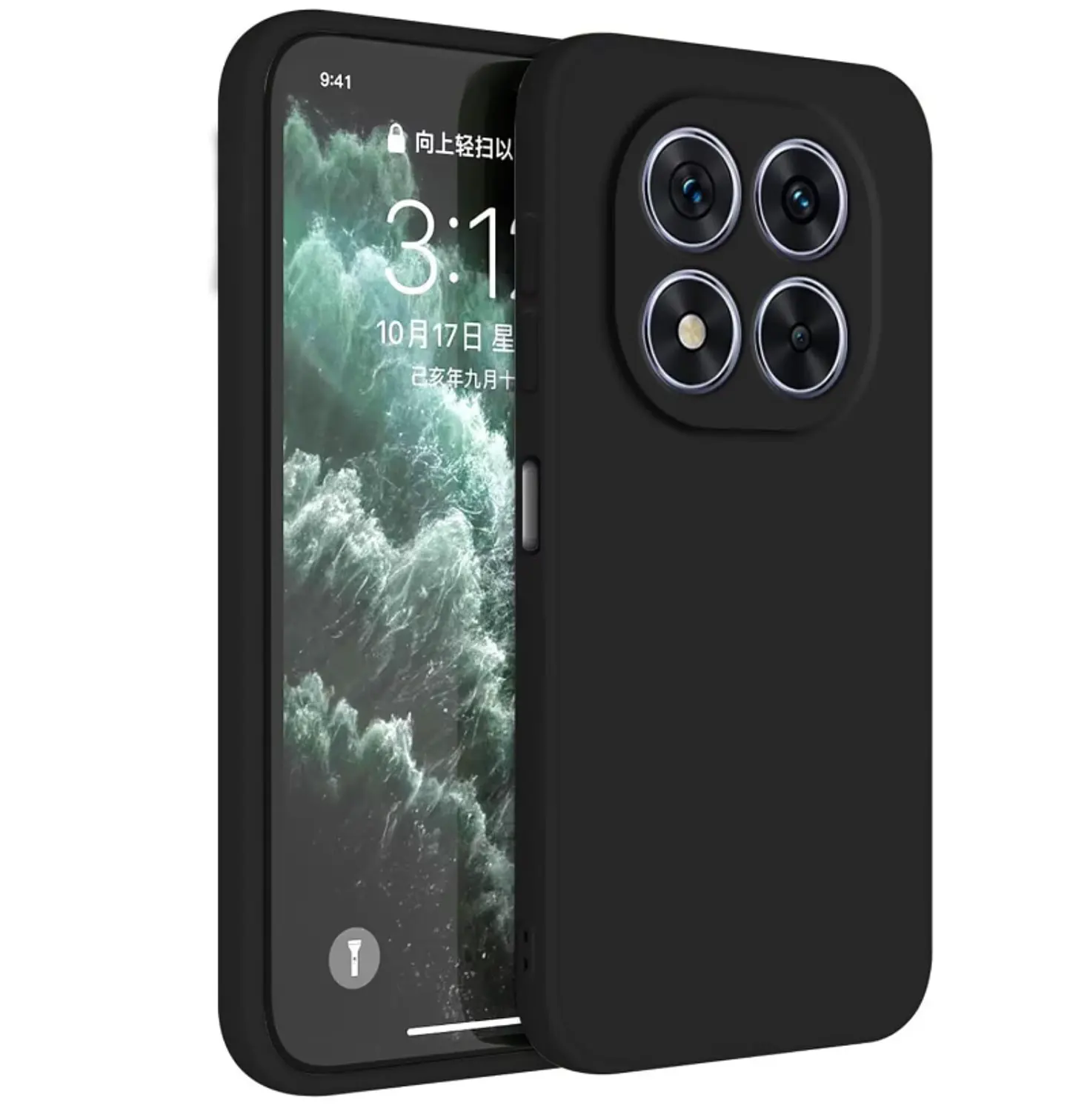 Carcasa Funda Para Xiaomi Redmi Note 15 Pro+ 5g Silicona 4