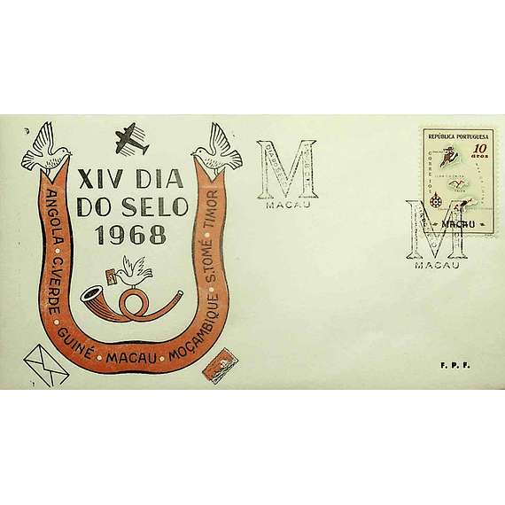 1968 Macau Carimbo Comemorativo XIV Dia do Selo