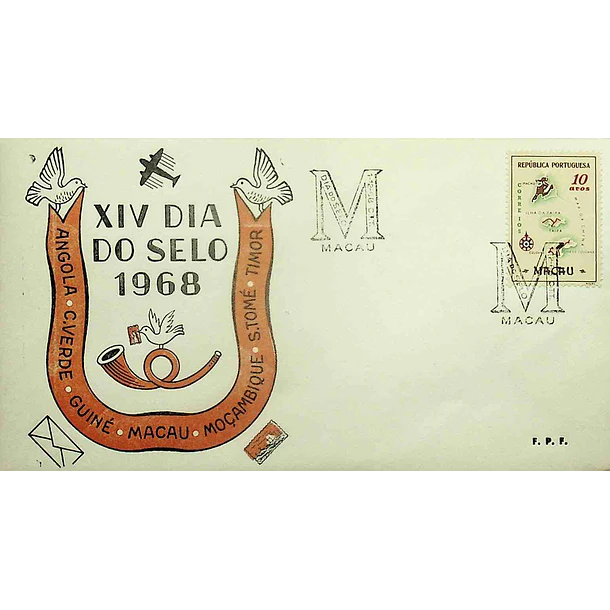 1968 Carimbo Comemorativo do XIV Dia do Selo