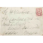 1923 Carta enviada para Caldelas. Marca de ambulância postal «AMB. MINHO II 1