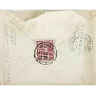 1909. Portugal. D. Carlos. Carta enviada de Almodôvar para Lisboa 2