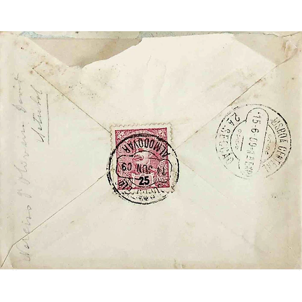 1909. Portugal. D. Carlos. Carta enviada de Almodôvar para Lisboa