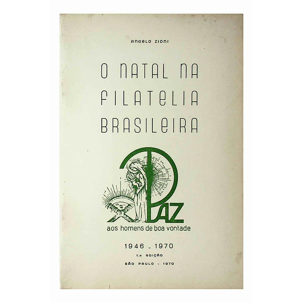 O Natal na Filatelia Brasileira
