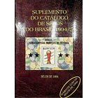 Catálogo de Selos do Brasil 1994 3