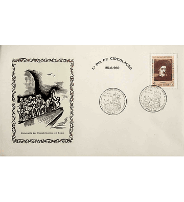 1960 Cabo Verde FDC 5º Centenário da Morte do Infante D. Henrique