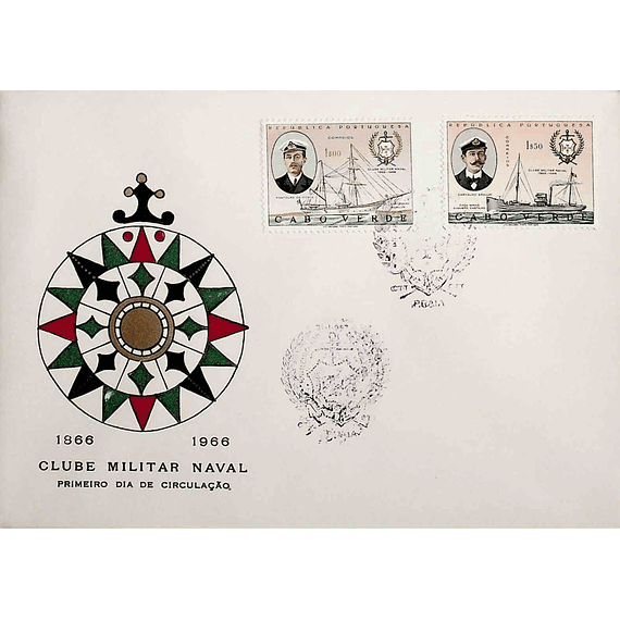 1967 Cabo Verde FDC Centenário do Clube Militar Naval