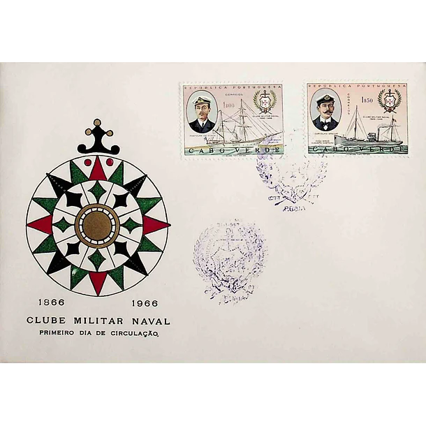 1967 FDC Centenário do Clube Militar Naval