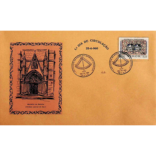 1960 FDC 5º Centenário da Morte do Infante D. Henrique