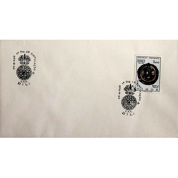 1969 FDC 5º Centenário do Nascimento de Vasco da Gama