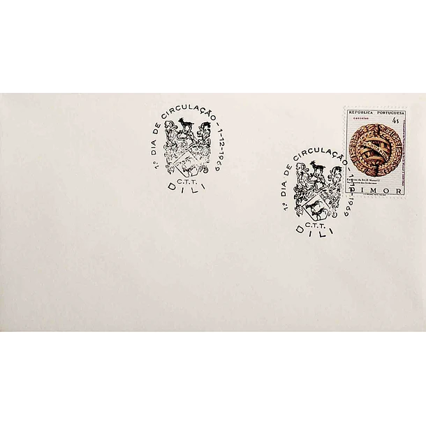 1969 FDC 5º Centenário do Nascimento de D. Manuel I