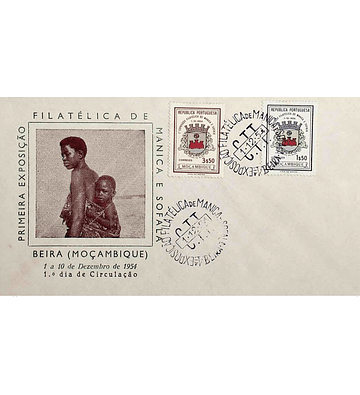 1954 Moçambique FDC 1º Exposição Filatélica de Manica e Sofala