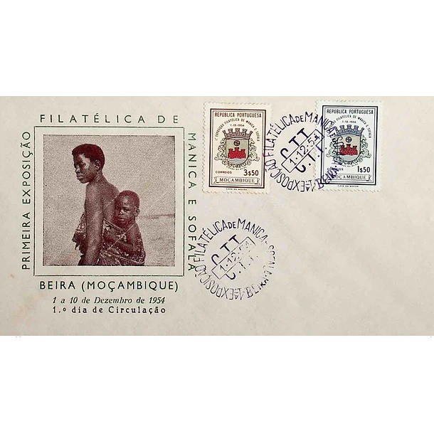 1954 FDC 1º Exposição Filatélica de Manica e Sofala