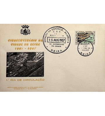 1957 Moçambique FDC Cinquentenário da Cidade da Beira