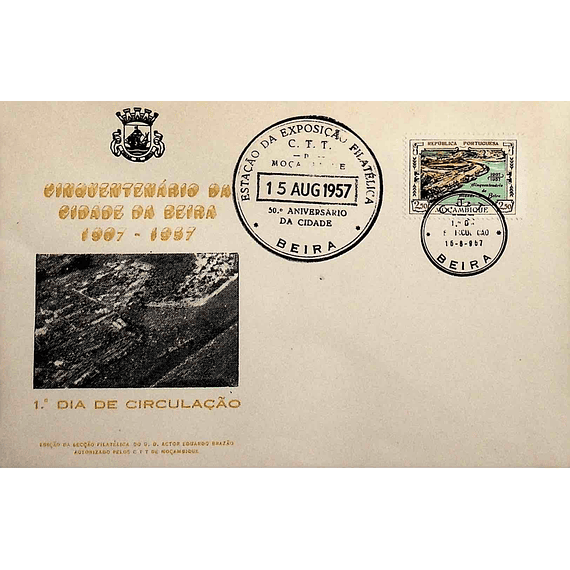 1957 Moçambique FDC Cinquentenário da Cidade da Beira