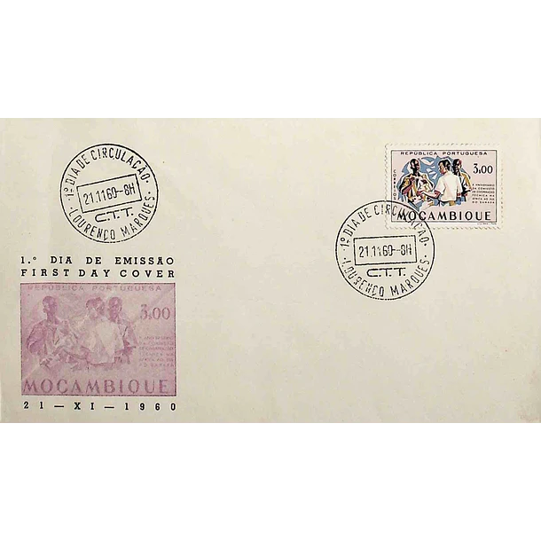1960 FDC 10º Aniversário da Comissão Técnica na África do Sul ao Sahara