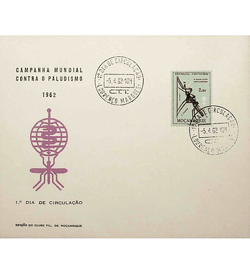 1962 Moçambique FDC Erradicação do Paludismo