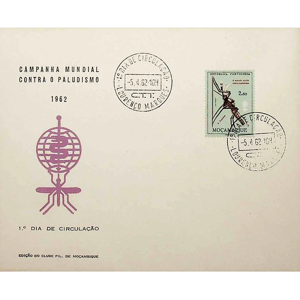 1962 FDC Erradicação do Paludismo