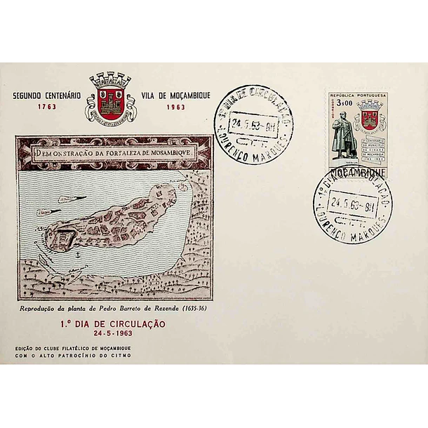 1963 FDC 2º Centenário do Município da Ilha de Moçambique