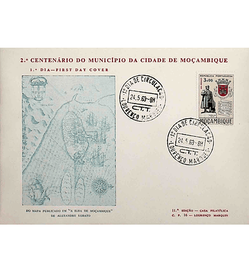 1963 Moçambique FDC 2º Centenário do Município da Ilha de Moçambique