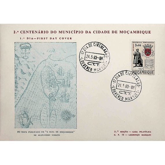 1963 Moçambique FDC 2º Centenário do Município da Ilha de Moçambique