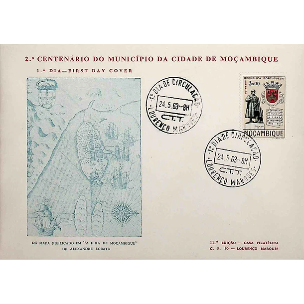 1963 FDC 2º Centenário do Município da Ilha de Moçambique