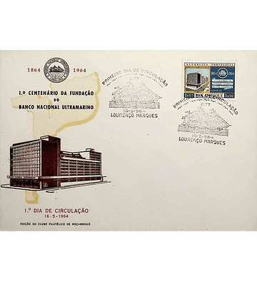 1964 Moçambique FDC 1º Centenário da Fundação do Banco Nacional Ultramarino