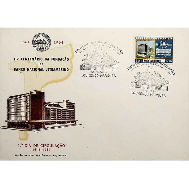 1964 FDC 1º Centenário da Fundação do Banco Nacional Ultramarino