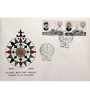 1967 Moçambique FDC Centenário do Clube Militar Naval