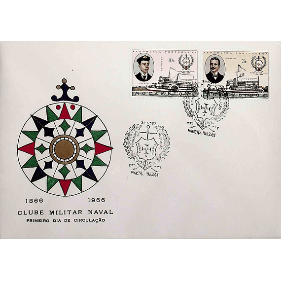 1967 Moçambique FDC Centenário do Clube Militar Naval