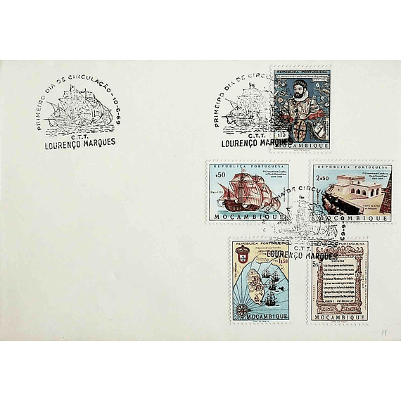 1969 Moçambique FDC 4º Centenário de Camões na Ilha de Moçambique