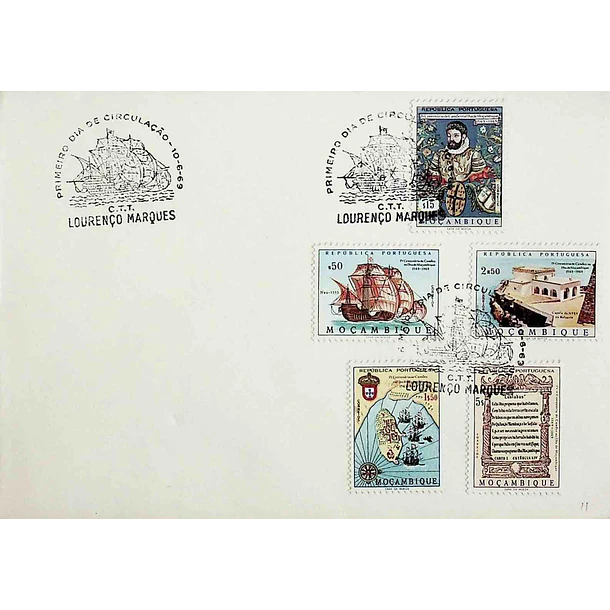 1969 FDC 4º Centenário de Camões na Ilha de Moçambique