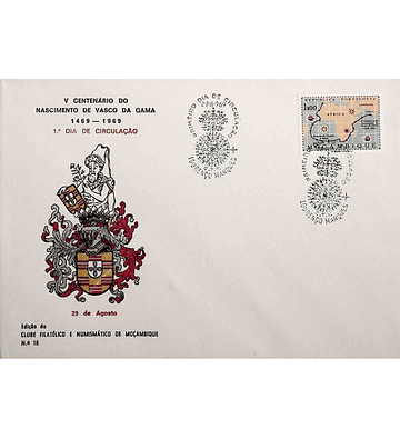 1969 Moçambique FDC 5º Centenário do Nascimento de Vasco da Gama