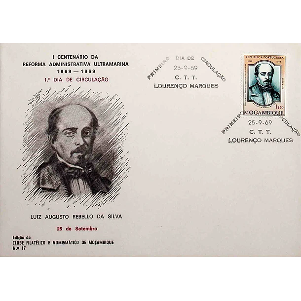 1969 FDC Centenário da Reforma Administrativa Ultramarina