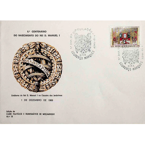 1969 FDC 5º Centenário do Nascimento de D. Manuel I