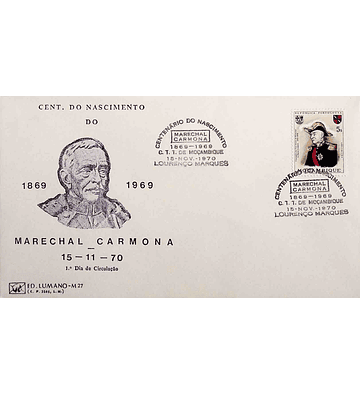1970 Moçambique FDC Centenário do Nascimento Marechal Carmona