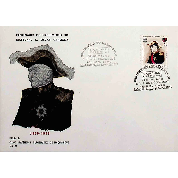 1970 FDC Centenário do Nascimento Marechal Carmona